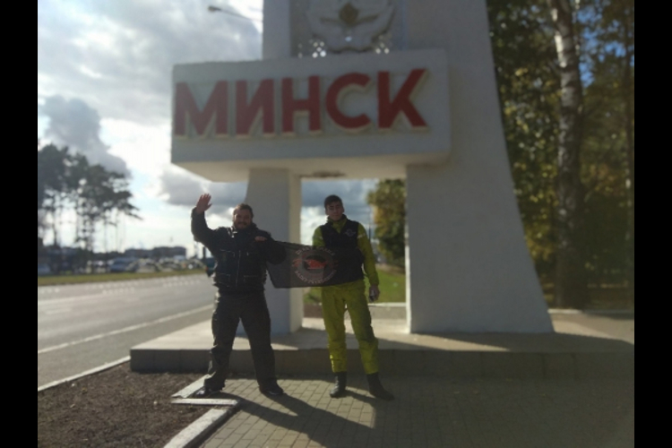 Поездка в Минск на WG Fest